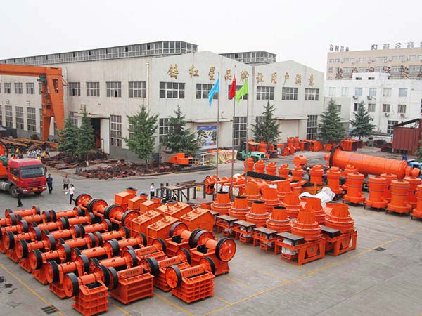 颚式破碎机厂家 颚式破碎机厂家