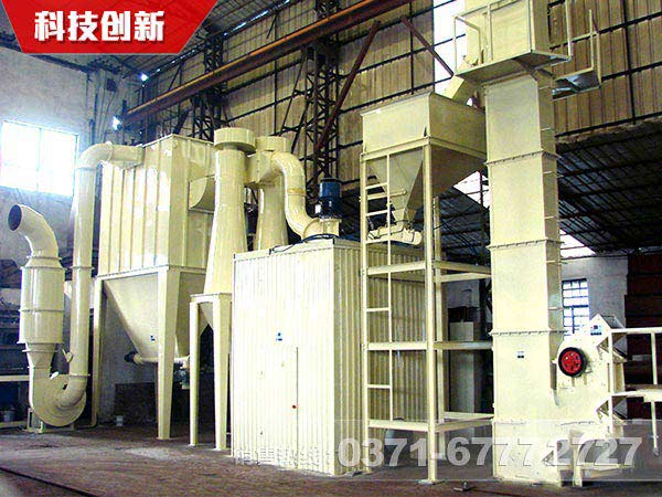 钛白粉磨粉机 钛白粉磨粉机