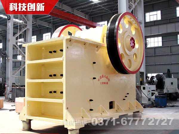 粉煤灰破碎机 粉煤灰破碎机