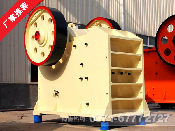 粉煤灰破碎机 粉煤灰破碎机