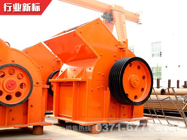 锰矿石破碎机 锰矿石破碎机