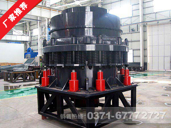 磁铁矿破碎机 磁铁矿破碎机