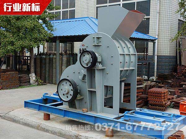 煤渣破碎机 煤渣破碎机