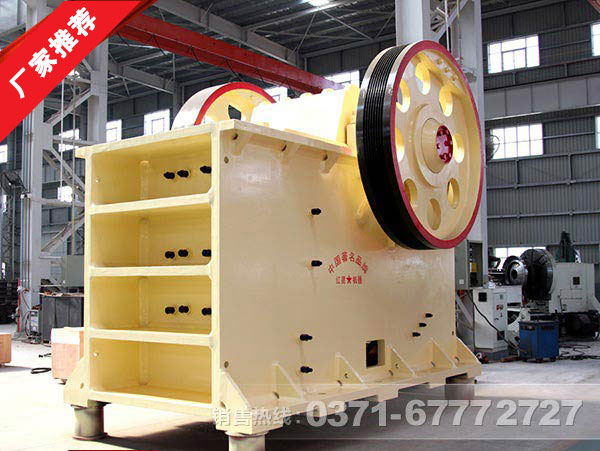 大理石破碎机 大理石破碎机