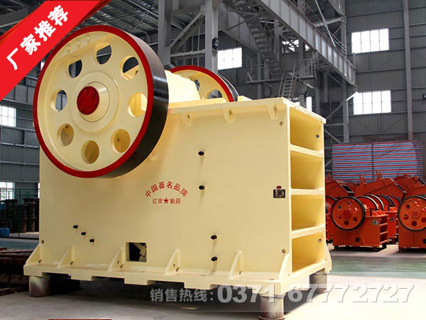 大理石破碎机 大理石破碎机