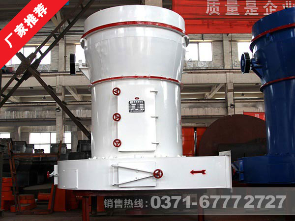 碳酸钙雷蒙磨 碳酸钙雷蒙磨