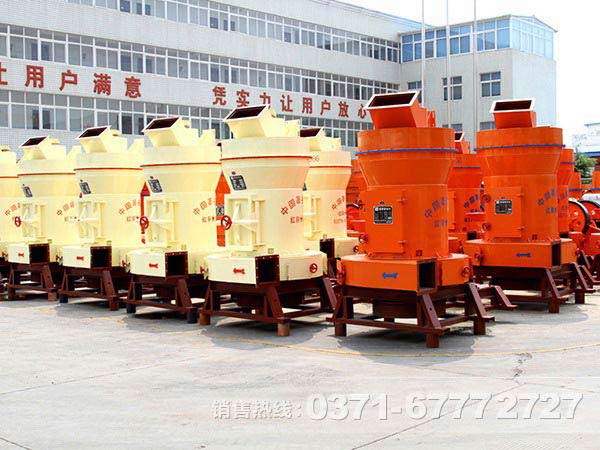 大理石雷蒙磨 大理石雷蒙磨