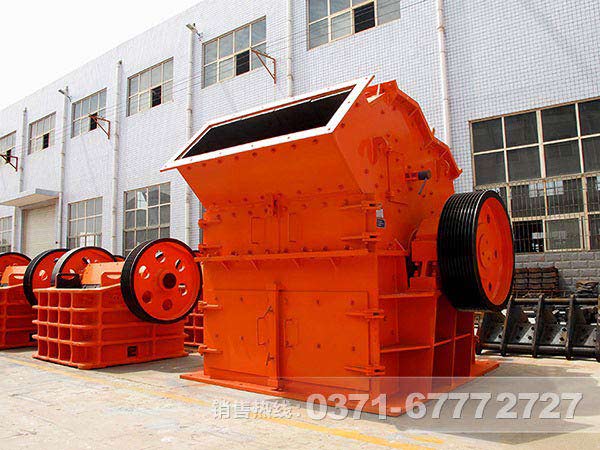 高产细碎机 高产细碎机