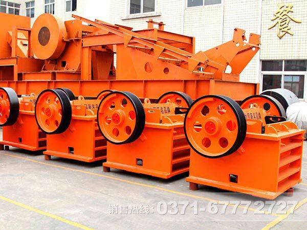 玄武岩破碎设备 玄武岩破碎设备