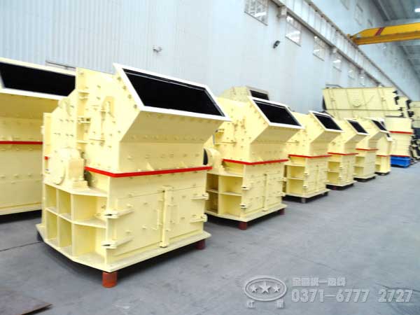 煤矸石细碎机 煤矸石细碎机