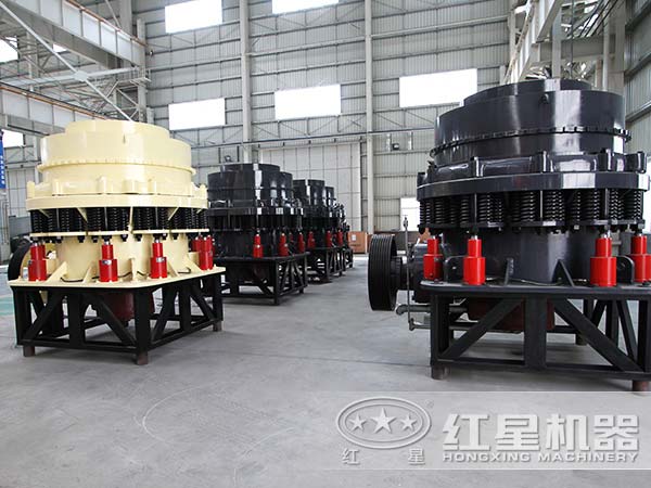 复合圆锥破碎机 复合圆锥破碎机
