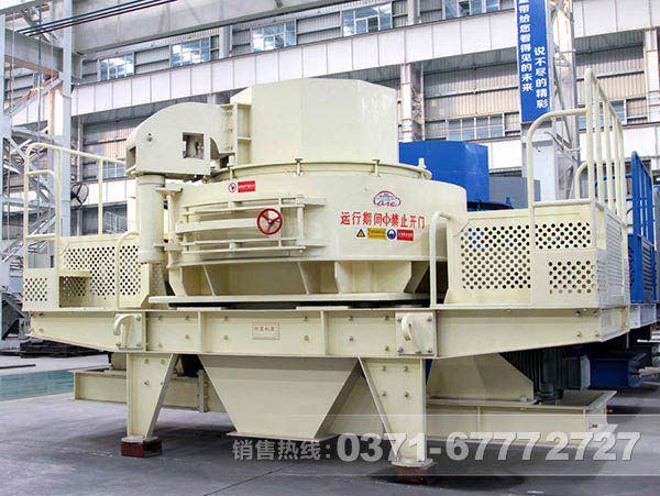 花岗岩制砂机 花岗岩制砂机