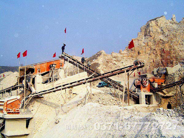 白云石破碎生产线 白云石破碎生产线