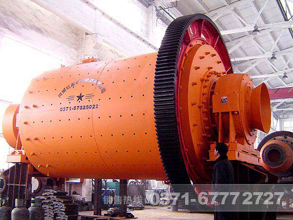 铜矿用自磨机 铜矿用自磨机