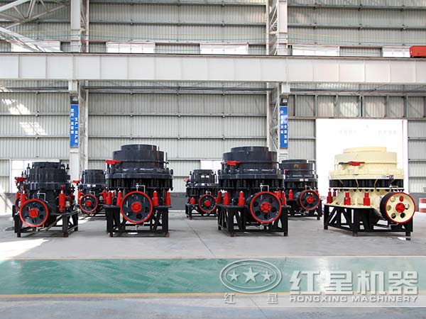 复合圆锥破碎机生产厂家 复合圆锥破碎机生产厂家