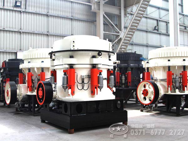 圆锥破碎机