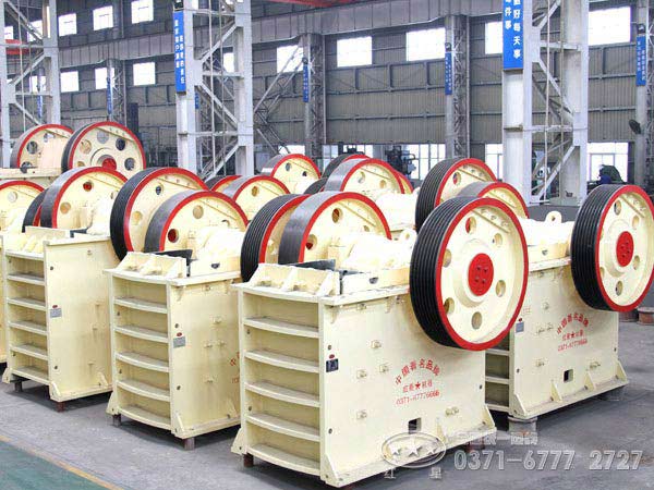 颚式破碎机厂家 颚式破碎机厂家