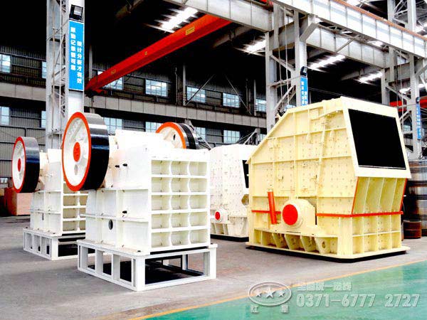 欧版鄂式破碎机 欧版鄂式破碎机