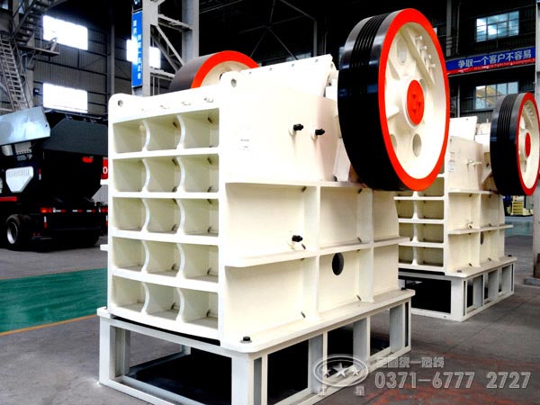 欧版颚式破碎机 欧版颚式破碎机