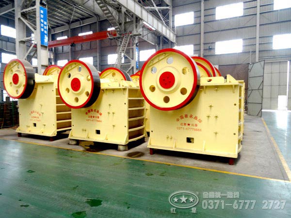 颚式破碎机 颚式破碎机
