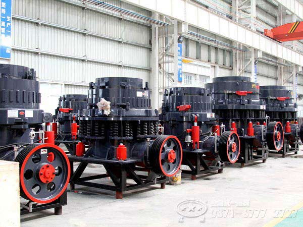 多液压圆锥破碎机价格 多液压圆锥破碎机价格