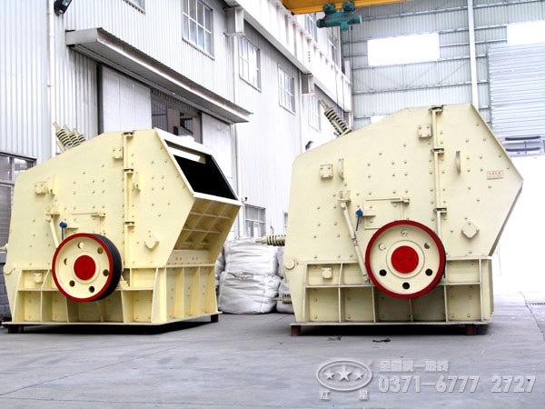 反击式破碎机价格 反击式破碎机价格