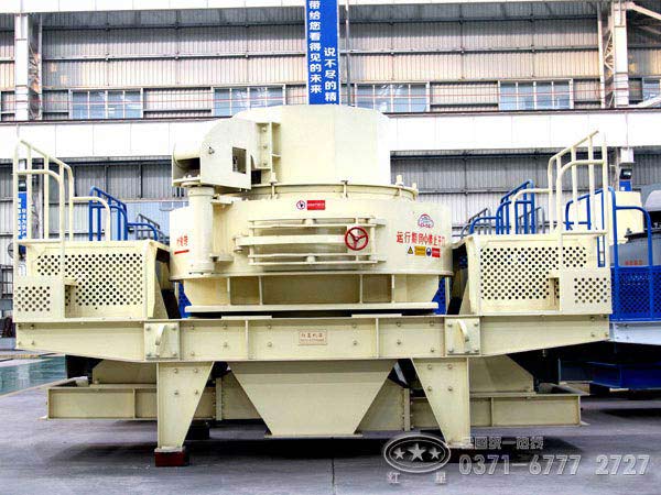 制砂机 制砂机