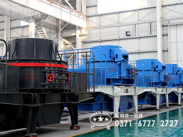 立轴冲击式破碎机 立轴冲击式破碎机