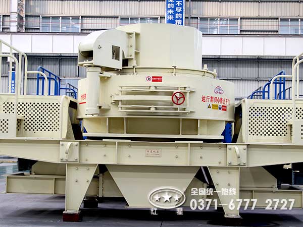 冲击式破碎机 冲击式破碎机