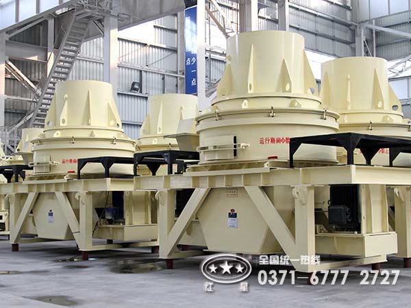 冲击式破碎机 冲击式破碎机