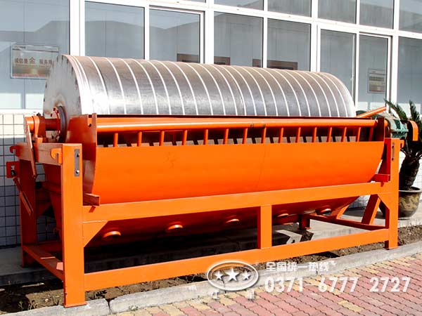 磁选机 磁选机