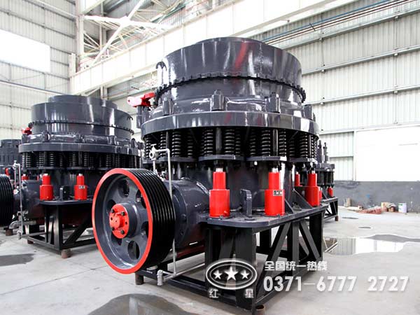 圆锥破碎机 圆锥破碎机