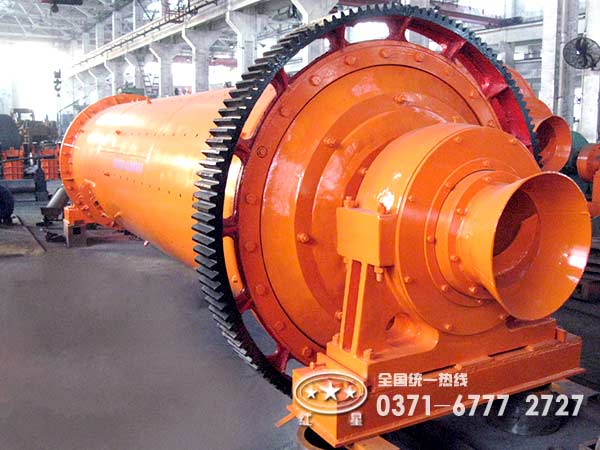 球磨机 球磨机