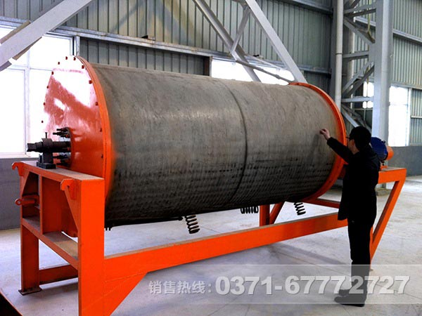 铁矿干选设备 铁矿干选设备