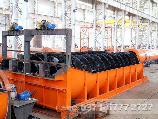 螺旋分级机 螺旋分级机