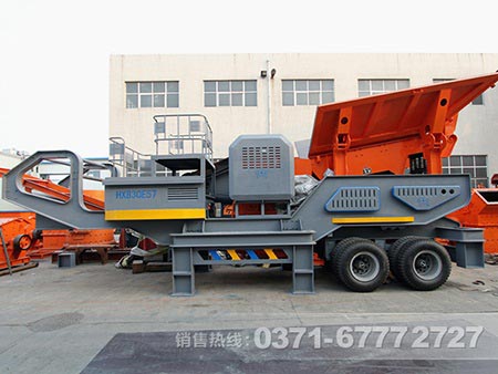 移动破碎机 移动破碎机