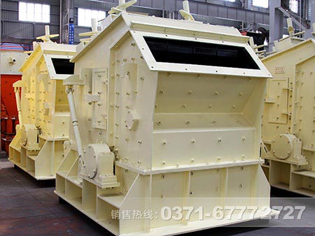 反击破碎机 反击破碎机