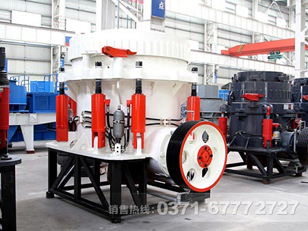 铁矿石细碎机 铁矿石细碎机
