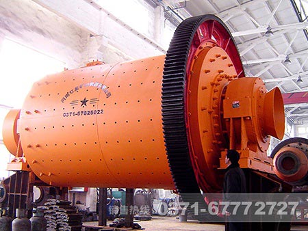 球磨机 球磨机