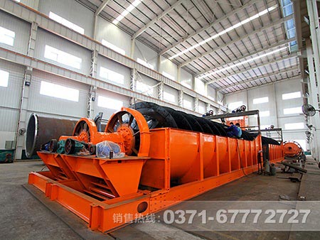 螺旋分级机 螺旋分级机