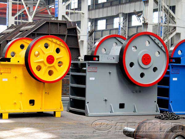 颚式破碎机 颚式破碎机