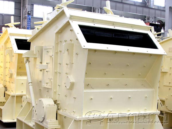 反击式破碎机 反击式破碎机