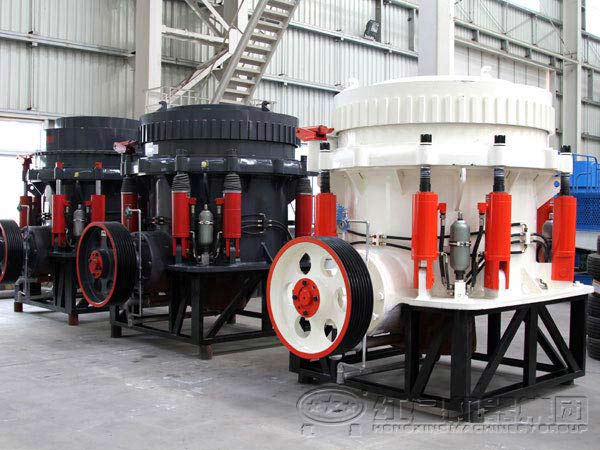 白云石圆锥破碎机 白云石圆锥破碎机