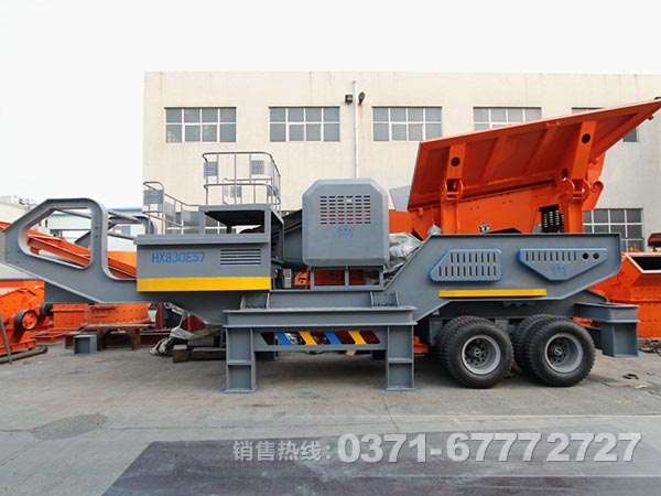 煤炭专用移动破碎机优势 煤炭专用移动破碎机优势