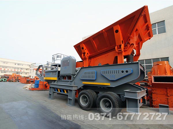 移动煤炭破碎机 移动煤炭破碎机