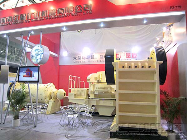 河南QY千亿国际石子粉碎机展会 河南QY千亿国际石子粉碎机展会