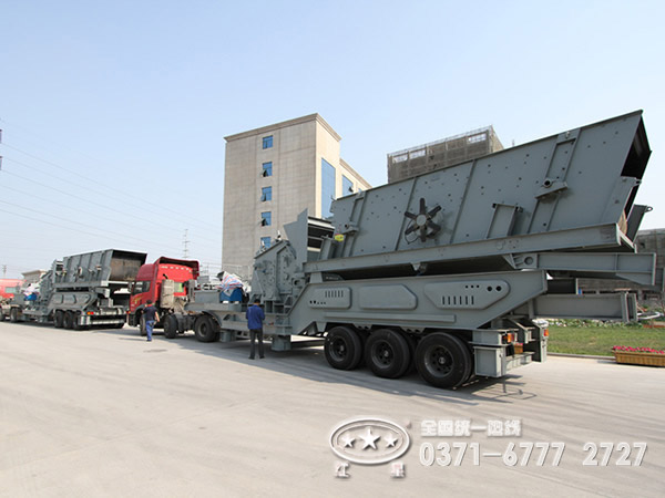 煤炭移动破碎机优势 煤炭移动破碎机优势