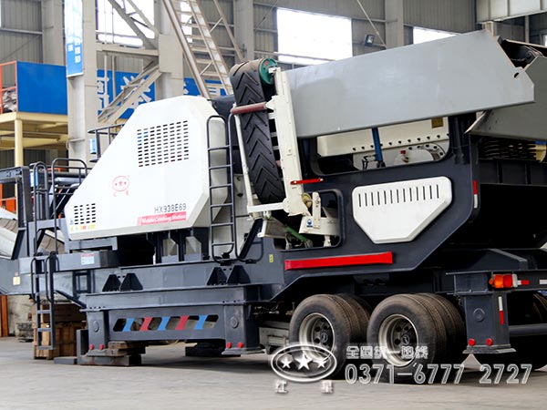 可移动煤炭专属破碎机 可移动煤炭专属破碎机