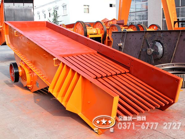 振动给料机 振动给料机