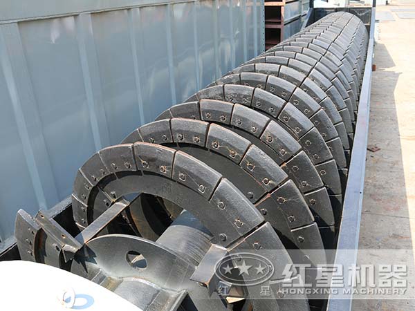 单螺旋洗砂机局部细节 单螺旋洗砂机局部细节